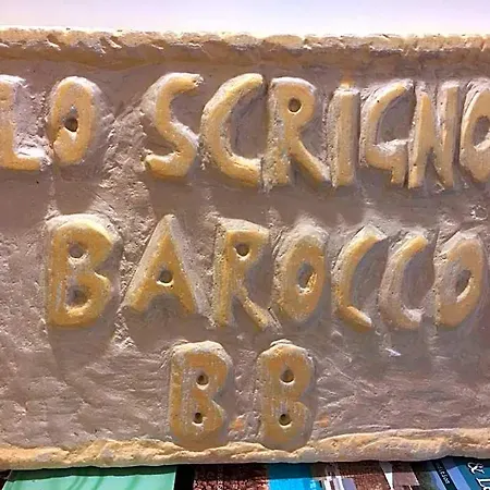 Bed & Breakfast Lo Scrigno Barocco
