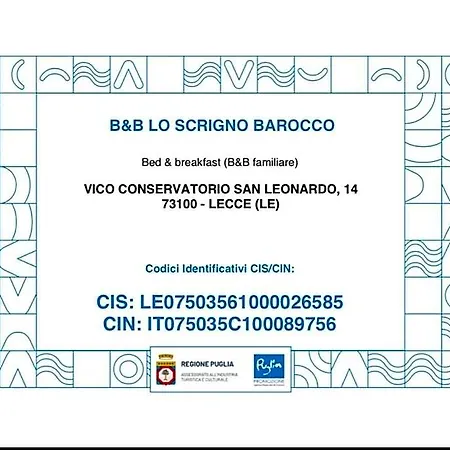 Lo Scrigno Barocco 4* Lecce